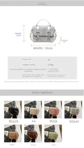 Detailed chart of compact square crossbody bag in seven colors with textured PU leather