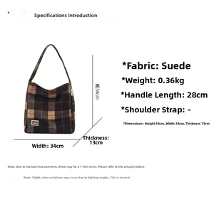 Size chart showing 34x34x13cm dimensions for this plaid velvet tote bag with bear label