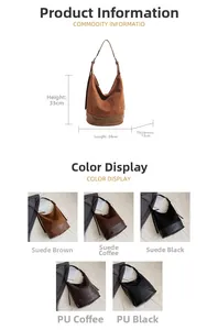 Detailed size guide for large tote bag with suede and PU texture options