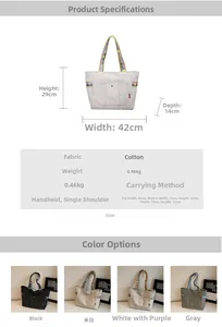 Detailed size specifications for canvas tote bag with jacquard straps and front pocket