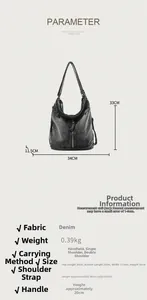Detailed size specifications for the denim shoulder bag with measurements and parameters