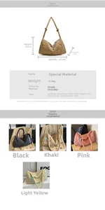 Detailed size parameters and color options for the quilted nylon oversized tote bag