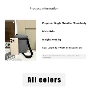 Detailed size chart of the grey nylon crossbody bag showing 12x17cm dimensions