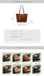Size chart for brown PU leather tote bag with measurements, weight, and strap length details