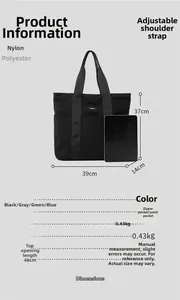 Detailed size chart for the black nylon tote bag showing dimensions and adjustable strap