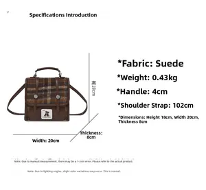 Spécifications de taille pour sac cabas à carreaux marron, dimensions 18x20x8cm