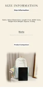 Size chart showing dimensions of the star pattern nylon backpack with tablet reference