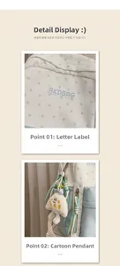 Detail of the woven logo patch and white fluffy cloud charm on the star print backpack