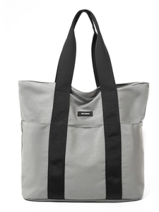 Minimalist grey large capacity nylon tote bag with black handles and front pocket