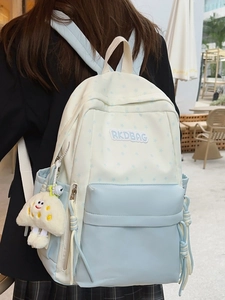 Contrast color star print backpack for students with a cute plush charm accessory