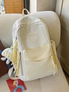 Minimalist beige and yellow contrast backpack with star pattern and cute cloud charm