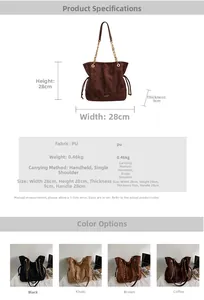 Guide des tailles du grand sac cabas à chaîne : 28x28x9cm avec quatre coloris au choix