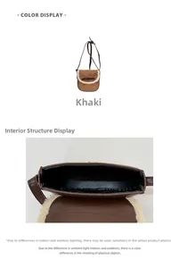 Détail de l'intérieur du sac besace kaki et de la texture de la bordure peluche