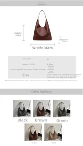Size chart showing large and small woven tote bag dimensions with detailed measurements