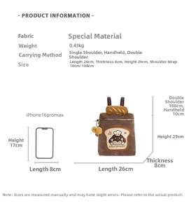 Brown corduroy puppy backpack size comparison with iPhone 16 Pro Max and dimensions