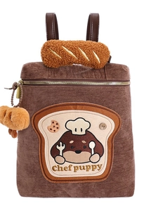 Brown corduroy fashion backpack with cute chef puppy embroidery and bread plush charms