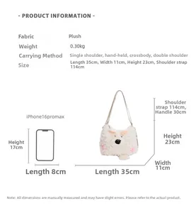 Detailed size chart of white plush crossbody bag showing dimensions and phone comparison