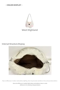 Detail of West Highland White Terrier plush bag with striped lining and zipper closure