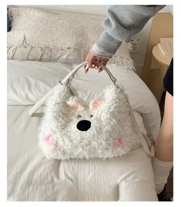 Detailed view of white fluffy bear crossbody bag with adjustable leather straps and buckles
