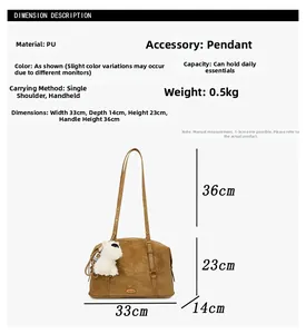 Detailed dimension chart of brown PU leather shoulder bag with plush dog head charm