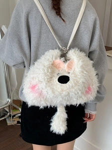 Cute West Highland White Terrier Plush Backpack For Women Large Capacity Cartoon Animal Design Soft Shoulder Bag Westie Daypack