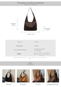 Size chart for frosted suede tote bag showing dimensions for large and small pouches