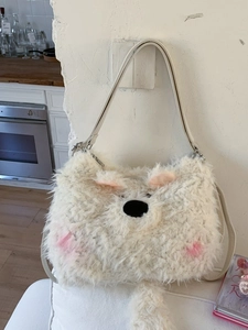 Cute white plush crossbody bag featuring an animal face with a fluffy tail and strap