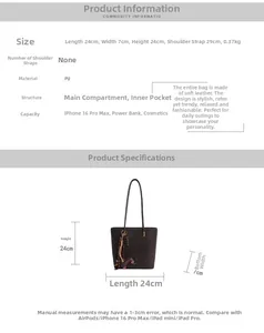 Detailed size specifications for dark brown PU tote bag including strap height dimensions