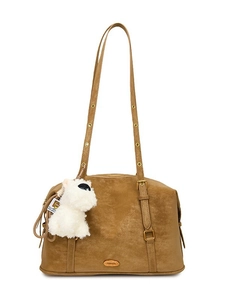 Retro tan Boston shoulder bag with adjustable strap and cute plush puppy charm