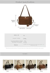 Brown PU tote bag with size specs, zipper detail, and four color options display