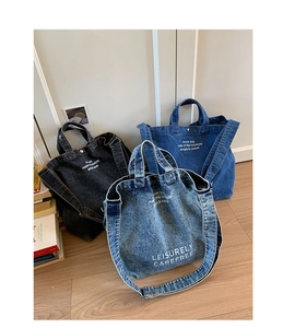 Comparaison détaillée de cabas en jean vintage en délavages bleu foncé, moyen et clair