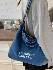 Sac à main vintage en denim bleu à grande capacité avec imprimé Leisurely Carefree