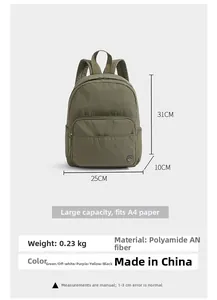 Detailed view of olive green nylon backpack dimensions with weight and A4 capacity info