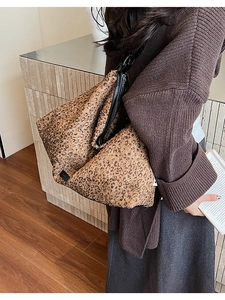 Détails du sac cabas pour femme à motif léopard avec paillettes scintillantes et texture