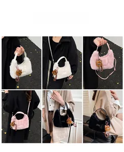Detailed views of fuzzy plush handbags in white, pink, and black with leopard charms