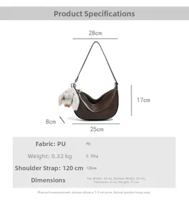 Detailed size guide for the brown PU crescent bag showing exact 28cm width and 17cm height