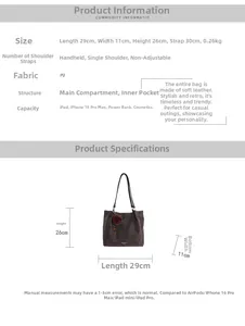 Size chart for brown PU leather tote bag with dimensions and capacity details