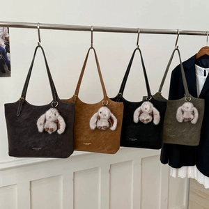 Minimalist large tote bags in four earthy colors with plush bunny charms for women