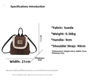 Detailed size specifications of dark brown plush-edged mini backpack with bear patch