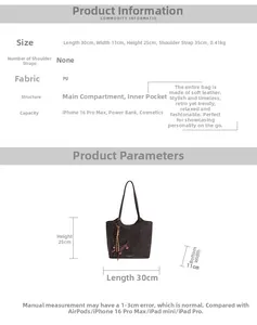 Detailed size chart for coffee PU tote bag showing dimensions and interior storage