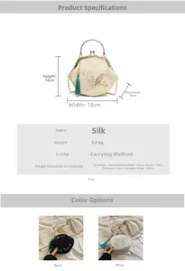 Detailed size chart and material specs for the embroidered shell bag with metal chain