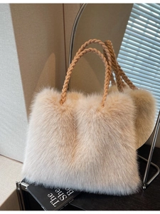 Cream plush tote bag with braided brown rope handles for autumn and winter fashion