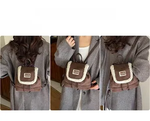 Detail of mini brown suede backpack with white faux shearling trim and drawstring toggle