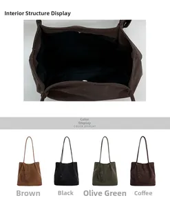 Detail view of large capacity tote bag interior with magnetic clasp and color options