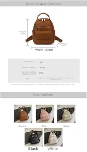 Detailed size chart and product specifications for the compact PU leather backpack