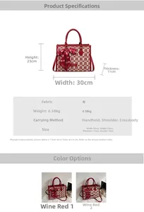 Size chart showing red wedding handbag dimensions 30x23x11cm with 0.58kg weight specs