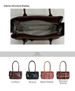 Detail view of large tote bag interior and four plaid pattern color variations