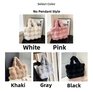 Détails des sacs cabas en peluche douce disponibles en blanc, rose, kaki, gris et noir