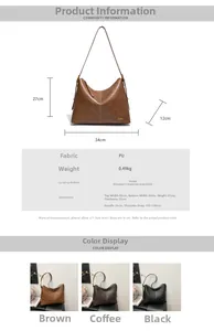 Detailed size specifications for women's large PU tote bag including dimensions and colors