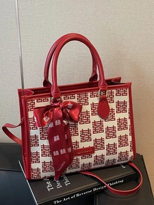 Red and white wedding tote bag with traditional double happiness jacquard and silk ribbon